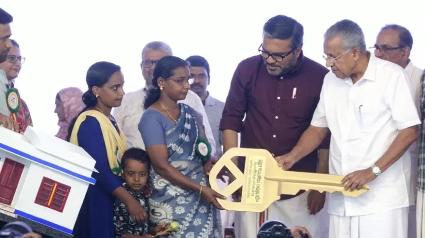 5 ലക്ഷം വീട് 20 ലക്ഷം പുഞ്ചിരി; പ്രഖ്യാപനം നിർവഹിച്ച് മുഖ്യമന്ത്രി