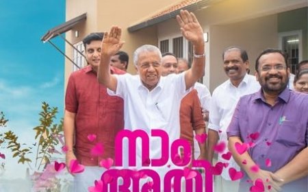 മുഴുവൻ ദുരന്തബാധിതർക്കും അടുത്ത മഴക്കാലത്തിന് മുമ്പ് വീട്: മുഖ്യമന്ത്രി