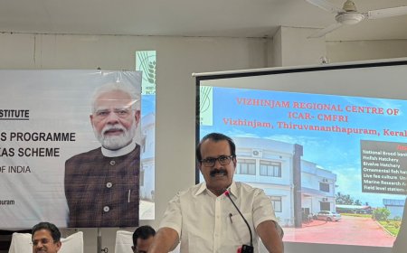 മത്സ്യ ഫെഡിനെ അമുൽ മാതൃകയിൽ വികസിപ്പിക്കാൻ തയ്യാർ : കേന്ദ്ര സഹമന്ത്രി ജോർജ്ജ് കുര്യൻ