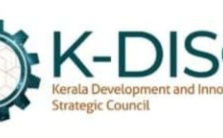 ഇന്നൊവേഷൻ ഫെല്ലോ: അപേക്ഷ  ക്ഷണിച്ചു