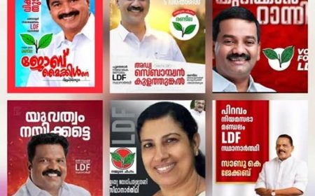 കേ​ര​ള കോ​ൺ​ഗ്ര​സ് (എം) ​സ്ഥാ​നാ​ർ​ത്ഥി പ​ട്ടി​ക​യാ​യി