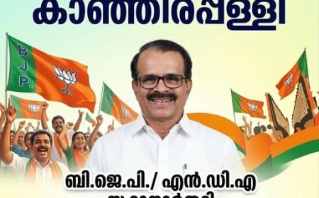 ബിജെപിയുടെ ആദ്യ സ്ഥാനാർത്ഥിപ്പട്ടികയിൽ 47 പേർ