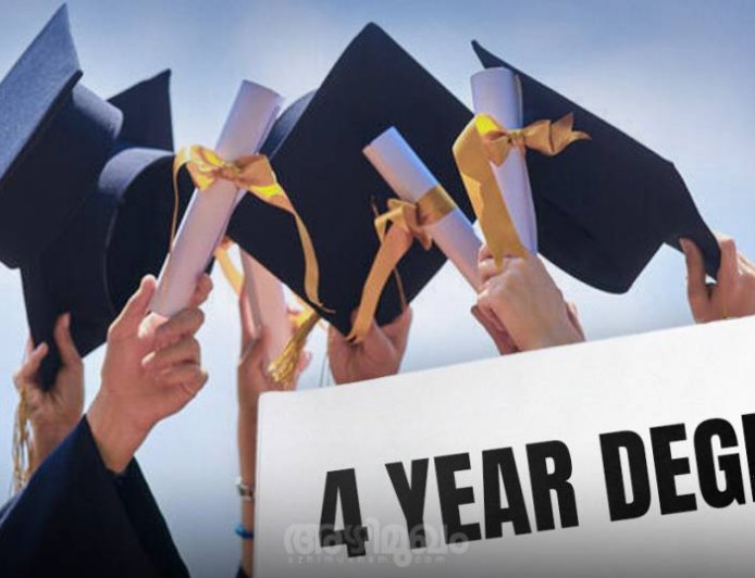 നാലുവർഷ ബിരുദ കോഴ്‌സുകൾ കാലാനുസൃത പരിഷ്‌കാരം; മൾട്ടിഡിസിപ്ലിനറി പ്രോഗ്രാമുകളായി പുനഃസംഘടിപ്പിക്കുന്നു