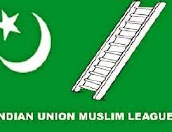 മുസ്ലിം ലീഗ്സ്ഥാനാർഥി പട്ടിക പ്രഖ്യാപിച്ചു