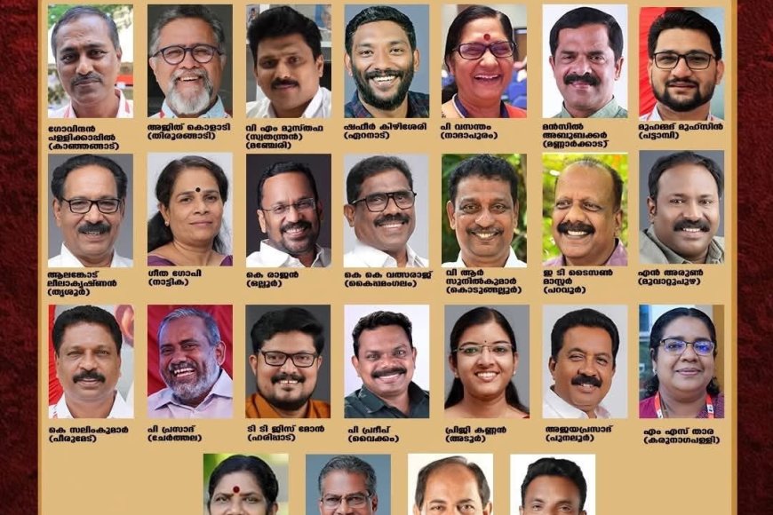 സിപിഐ സ്ഥാനാർഥികളെ പ്രഖ്യാപിച്ചു