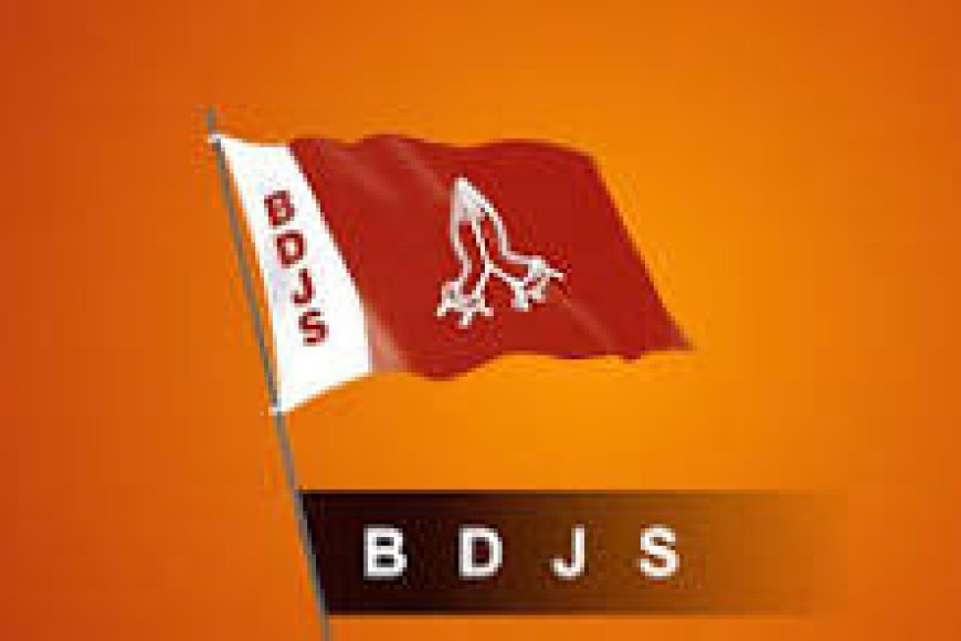 തെ​ങ്ങി​ൻ​തോ​പ്പ് ചി​ഹ്ന​വു​മാ​യി ബി​ഡി​ജെ​എ​സ്; ആ​ദ്യ​ഘ​ട്ട സ്ഥാ​നാ​ർ​ഥി പ്ര​ഖ്യാ​പ​നം 12 മ​ണ്ഡ​ല​ങ്ങ​ളി​ൽ