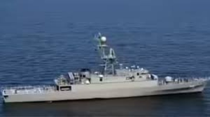 ഇറാനിയൻ യുദ്ധക്കപ്പൽ കൊച്ചി തുറമുഖത്ത് ,​ ഐറിസ് ലവാന് അഭയം നൽകി ഇന്ത്യ