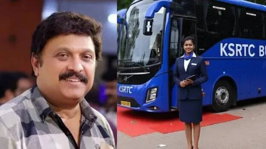 KSRTC ബിസിനസ് ക്ലാസ് ബസുകൾ ഉടൻ ടോയിലറ്റും പാൻട്രിയും, സ്വീകരിക്കാൻ ബസ് ഹോസ്റ്റസും