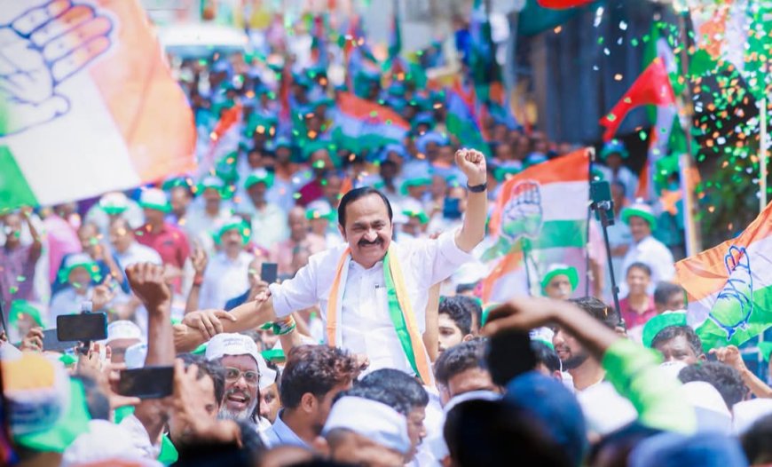 പുതുയുഗ യാത്രയുടെ സമാപന സമ്മേളനം ഇന്ന് രാഹുൽ ഗാന്ധി ഉദ്ഘാടനം ചെയ്യും