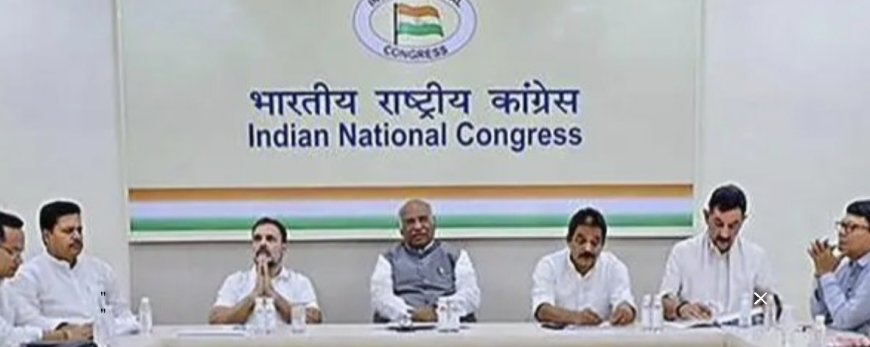 കോ​ൺ​ഗ്ര​സി​ന്‍റെ ആ​ദ്യ​ഘ​ട്ട സ്ഥാ​നാ​ർ​ഥി പ​ട്ടി​ക പു​റ​ത്തു​വ​ന്നു; 31 പേ​രു​ടെ പ​ട്ടി​ക​യ്ക്ക് എ​ഐ​സി​സി അം​ഗീ​കാ​രം