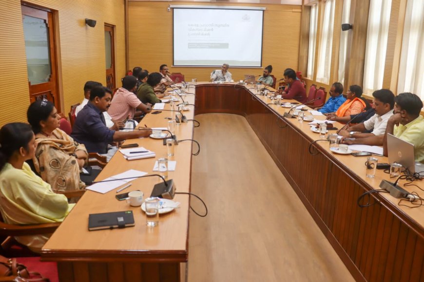 പ്രവാസി മിഷൻ ജില്ലാ കോർഡിനേറ്റർമാർക്ക് രണ്ടുദിവസത്തെ പരിശീലന ക്യാമ്പ്