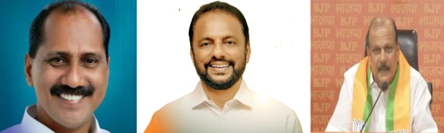 പൂഞ്ഞാറിൽ ചിത്രം തെളിഞ്ഞു ;സെബാസ്റ്റ്യൻ  കുളത്തുങ്കൽ ,സജി ജോസഫ് ,പി സി ജോർജ് എന്നിവർ ഏറ്റുമുട്ടും