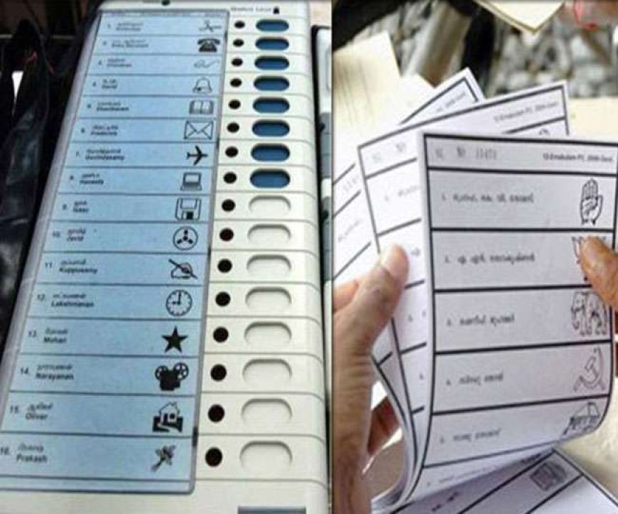 പോളിംഗ് ഡ്യൂട്ടി ഉദ്യോഗസ്ഥർക്ക് പോസ്റ്റർ ബാലറ്റിനുള്ള അപേക്ഷ നൽകാം