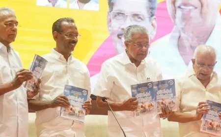 നവകേരള പൂർത്തീകരണം ഉറപ്പ്; എൽഡിഎഫ്‌ പ്രകടനപത്രിക പ്രകാശനം ചെയ്‌തു