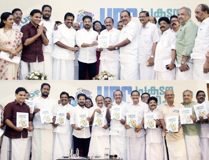 ക്ഷേമ പെൻഷനുകൾ 3000 രൂപ; പ്രകടന പത്രിക പുറത്തിറക്കി യുഡിഎഫ്