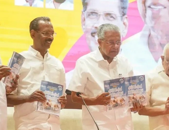 നവകേരള പൂർത്തീകരണം ഉറപ്പ്; എൽഡിഎഫ്‌ പ്രകടനപത്രിക പ്രകാശനം ചെയ്‌തു