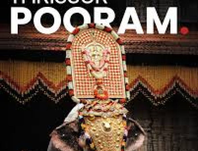 വെ​ടി​ക്കെ​ട്ട് പു​ര​യി​ലെ സ്ഫോ​ട​നം; തൃ​ശൂ​ർ പൂ​രം ആ​ർ​ഭാ​ട​ങ്ങ​ളി​ല്ലാ​തെ ന​ട​ത്താ​ൻ ആ​ലോ​ച​ന