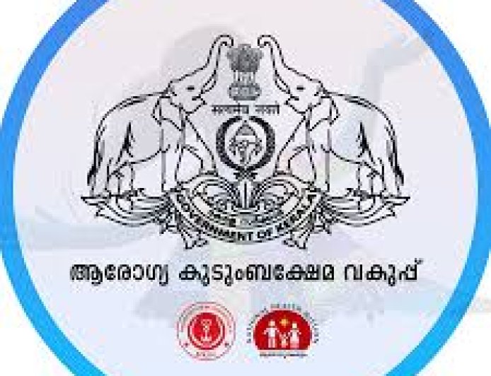 പാമ്പുകടി: ആന്റി സ്നേക്ക് വെനം ഉള്ള ആശുപത്രികൾക്കായി അലയേണ്ട