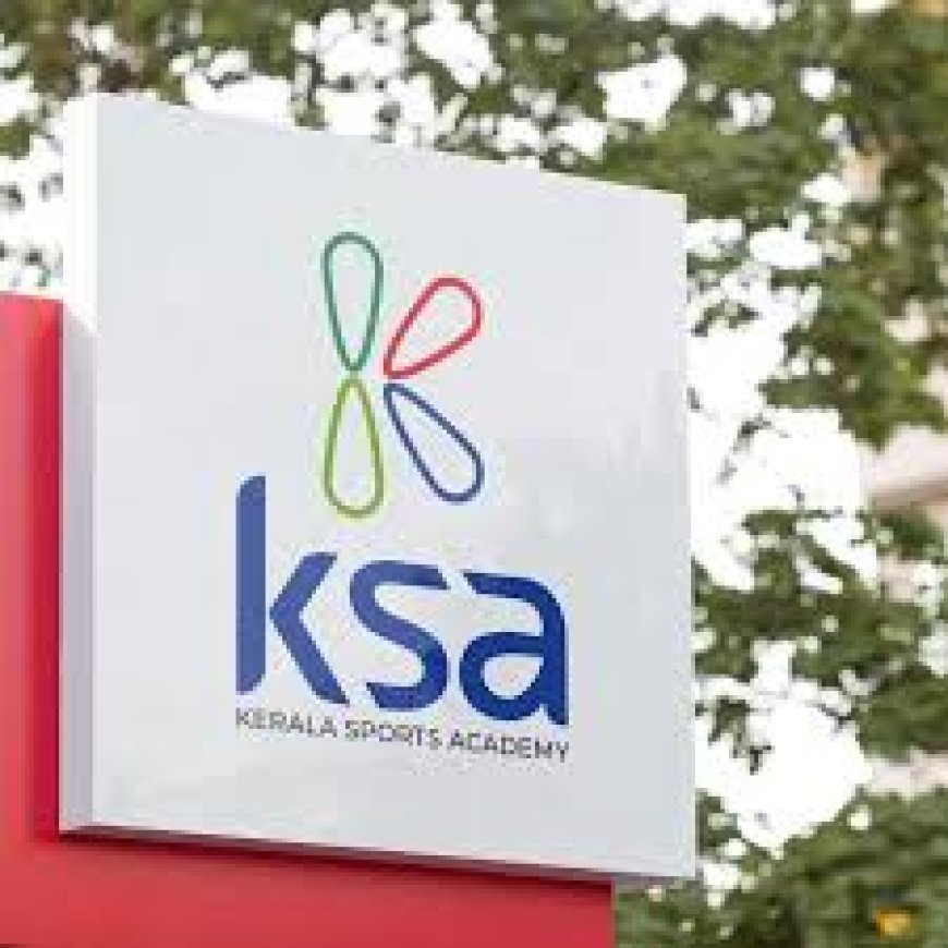 കോളജ് സ്‌പോര്‍ട്സ് അക്കാദമി സെലക്ഷന്‍ ഏപ്രില്‍ 21 ന്