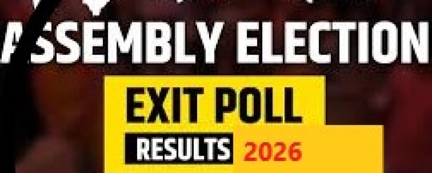 എക്സിറ്റ് പോൾ റിസൾട്ട്   ഇന്ന്