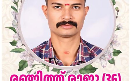 ടോറസിൽ നിന്ന് ലോഡ് ഇറക്കുമ്പോൾ ഷോക്കേറ്റ് യുവാവ് മരിച്ചു