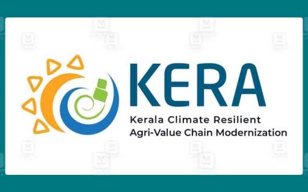 കർഷകർക്ക് പ്രൊഡക്ടിവ് അലയൻസ്: അപേക്ഷകൾ സമർപ്പിക്കാം