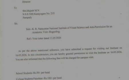 കെ ആർ നാരായണൻ ഇൻസ്റ്റിറ്റ്യൂട്ട്: വിദ്യാർത്ഥികളെ തടഞ്ഞ സംഭവത്തിൽ ബാലാവകാശ കമ്മീഷന് പരാതി