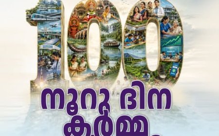 പ്രകടനപത്രികയിലെ വാഗ്ദാനങ്ങൾ നടപ്പിലാക്കാൻ വിവിധ വകുപ്പുകൾക്ക് നിർദ്ദേശം നൽകിയതായി മുഖ്യമന്ത്രി വി.ഡി സതീശൻ