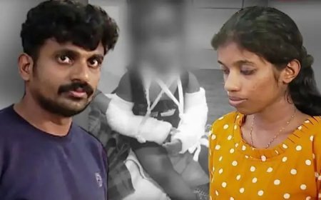 ഒന്നര വയസുകാരന്റെ കൊലപാതകം, അമ്മയും പങ്കാളിയും റിമാൻഡിൽ