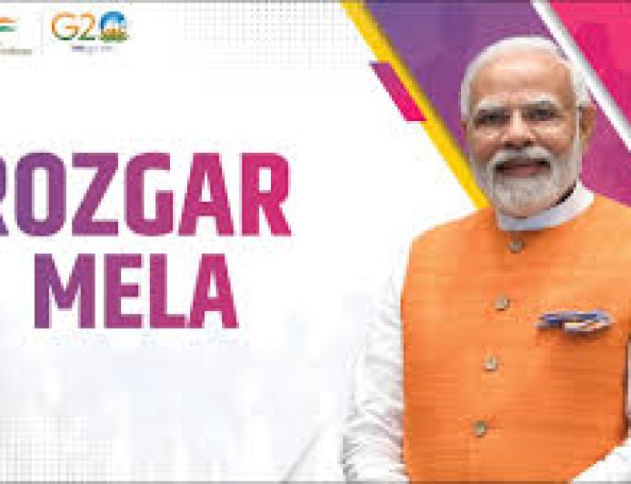 റോസ്ഗർ മേളയുടെ ഭാഗമായി, മെയ് 23 ന് ​ഗവൺമെന്റിൽ പുതുതായി നിയമിതരായ 51,000 ത്തിലധികം യുവാക്കൾക്ക് പ്രധാനമന്ത്രി നിയമന കത്തുകൾ വിതരണം ചെയ്യും