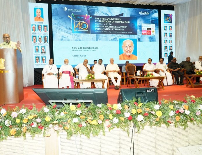 കോട്ടയത്ത് ദീപിക മലയാളം ദിനപത്രത്തിന്റെ 140-ാം വാർഷികാഘോഷത്തിൽ ഉപരാഷ്ട്രപതി പങ്കെടുത്തു