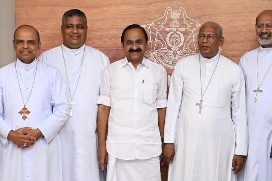 സീറോമലബാർസഭ പ്രതിനിധി സംഘം മുഖ്യമന്ത്രിയെ സന്ദർശിച്ചു.