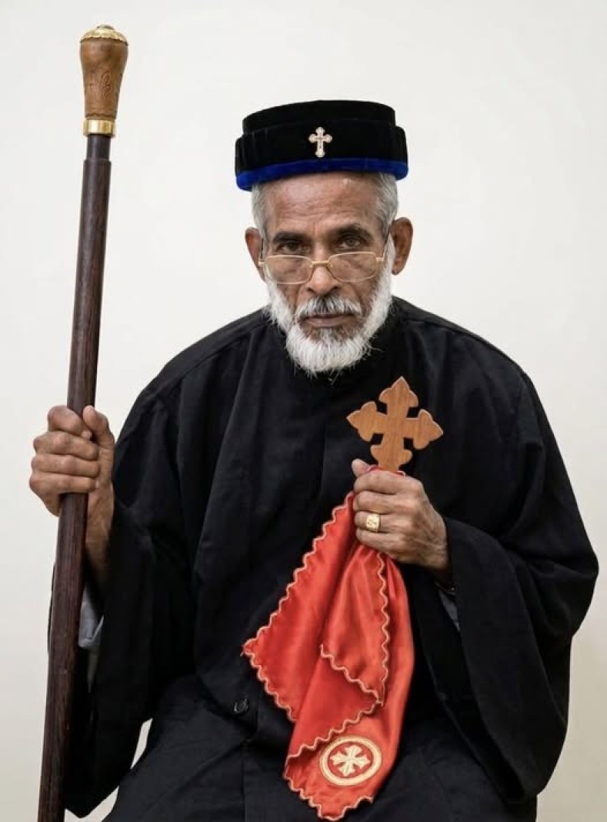ഭാരതത്തിന്റെ വലിയ മല്പാൻ കൂനമ്മാക്കൽ തോമാ കത്തനാർ വിടവാങ്ങി