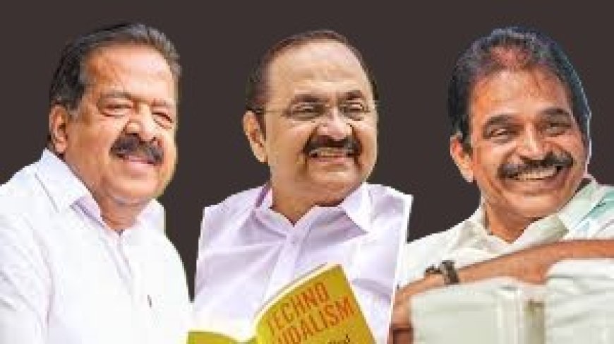 കേ​ര​ളാ മു​ഖ്യ​മ​ന്ത്രി;തീ​രു​മാ​നം മു​ദ്ര​വ​ച്ച ക​വ​റി​ല്‍ ഹൈ​ക്ക​മാ​ന്‍​ഡ് ഇ​ന്ന് പ്ര​ഖ്യാ​പി​ക്കും