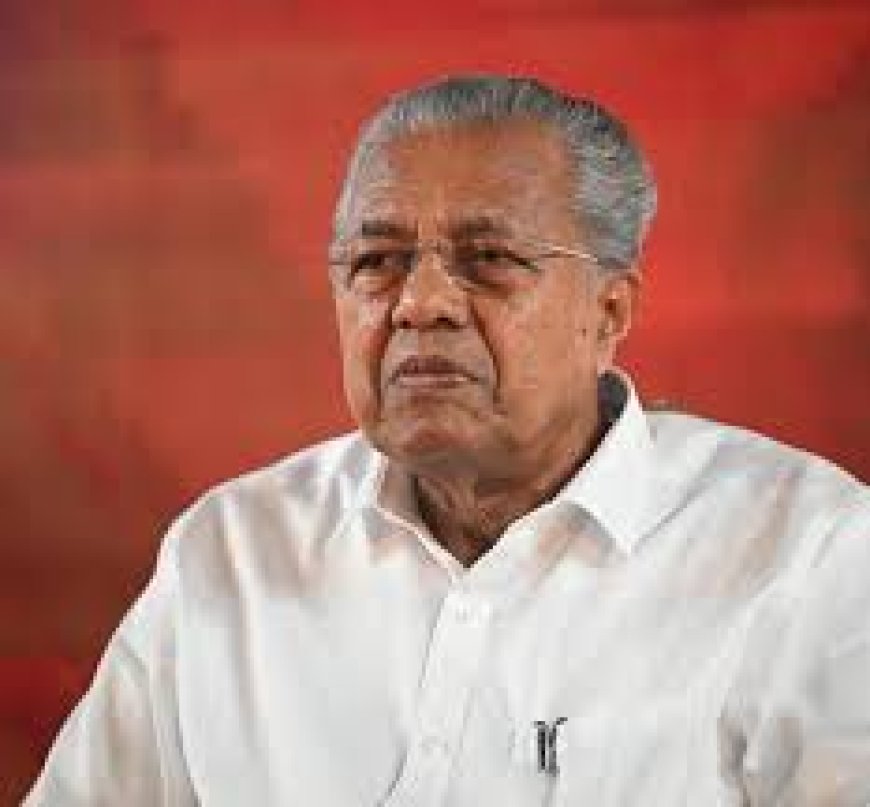 പിണറായി വിജയൻ പ്രതിപക്ഷ നേതാവ്
