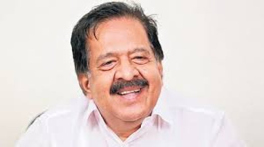 ര​മേ​ശ് ചെ​ന്നി​ത്ത​ല ആ​ഭ്യ​ന്ത​ര​മ​ന്ത്രി​യാ​കും