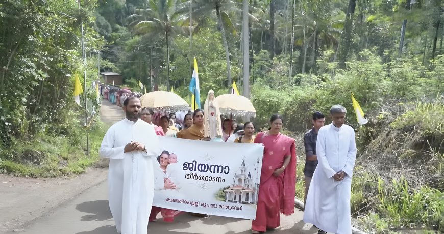 ജീവസംസ്‌കാരം വളര്‍ത്തണം: മാര്‍ ജോണ്‍ നെല്ലിക്കുന്നേല്‍