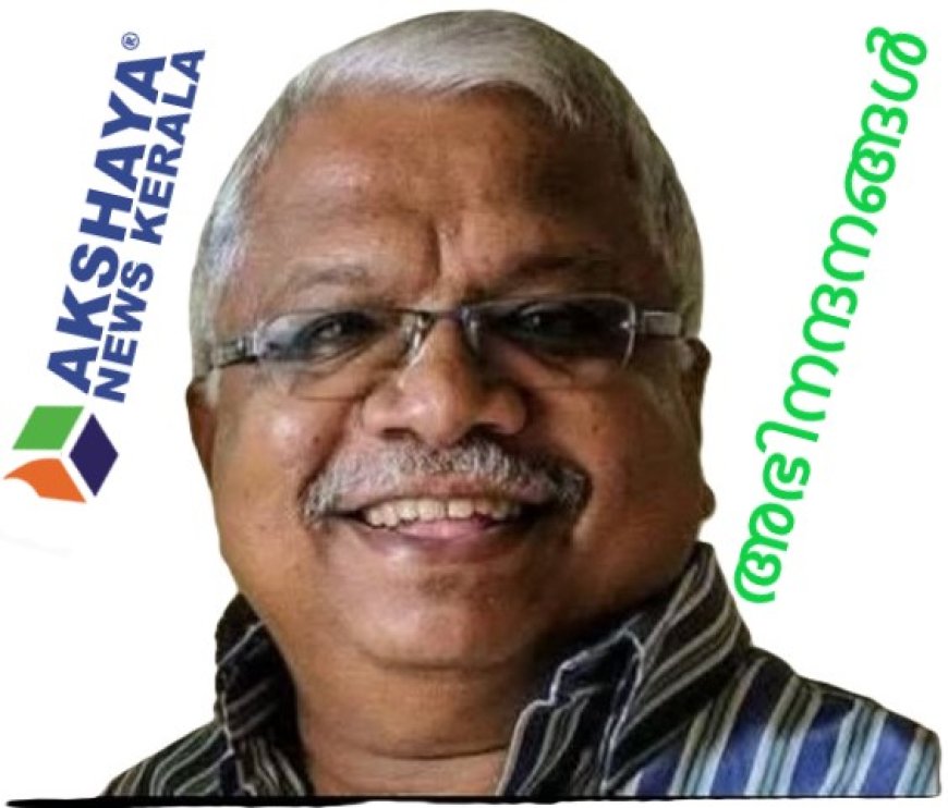അഡ്വക്കേറ്റ് ജനറൽ     അഡ്വ  ജാജൂ ബാബു
