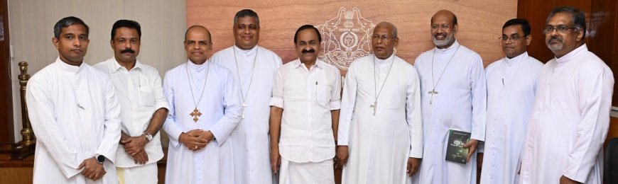 സീറോമലബാർസഭ പ്രതിനിധി സംഘം മുഖ്യമന്ത്രിയെ സന്ദർശിച്ചു.