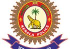 സംസ്ഥാനത്തെ 161 ഡി വൈ എസ് പി മാർക്ക് മാറ്റം ,റിജോ ടി ജോസഫ് -കാഞ്ഞിരപ്പള്ളി ,റെജി കുന്നിപ്പറമ്പൻ -കട്ടപ്പന ,നിഷാദ്‌മോൻ -പത്തനംതിട്ട ,സാജു വർഗീസ്-വിജിലൻസ് ആലപ്പുഴ ,വിശാൽ ജോൺസൻ -ആലപ്പുഴ ,സന്തോഷ്‌കുമാർ ജി -റാന്നി ...