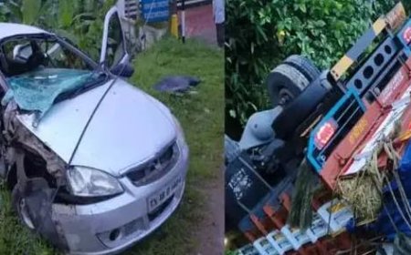 മൂവാറ്റുപുഴ സംസ്ഥാന പാതയിൽ കാറും ലോറിയും കൂട്ടിയിടിച്ച് 2 പേർ മരിച്ചു