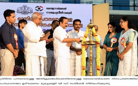 മുതിർന്നവരോടുള്ള അതിക്രമങ്ങളിൽ വിട്ടുവീഴ്ചയില്ലാത്ത നടപടിയെന്ന് മുഖ്യമന്ത്രി വി.ഡി സതീശൻ ,  വയോജന സംരക്ഷണത്തിന് പ്രത്യേക പദ്ധതികൾ നടപ്പിലാക്കും