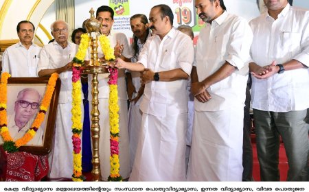 വായനയാണ് വിജ്ഞാന വിസ്ഫോടന കാലത്തെ ഏറ്റവും വലിയ കരുത്ത്: മുഖ്യമന്ത്രി