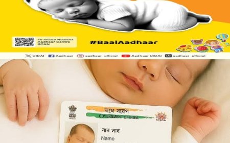നവജാത ശിശുക്കള്‍ക്കും ആധാര്‍ കാര്‍ഡ് എടുക്കാം