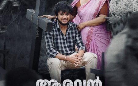 അതിശയം തന്നെ -സിനിമാക്കഥ ഷൂട്ടിംഗ് തീരും മുമ്പ് നാട്ടിൽ സംഭവിച്ചു ആരവൻ സിനിമയുടെ കഥയ്ക്ക് സമാന സംഭവം വാണിയമ്പാറത്തട്ട് പള്ളി കല്ലറയിൽ