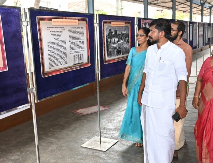 അന്താരാഷ്ട്ര ആർക്കൈവ്‌സ് വാരാഘോഷം ആരംഭിച്ചു