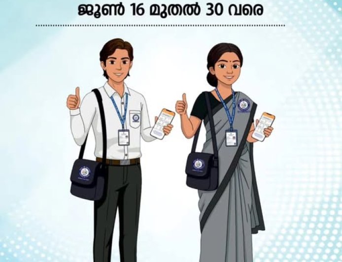 *സെൻസസ് 2027 തുടക്കമാകുന്നു*  'സെൽഫ് എന്യൂമറേഷൻ' ജൂൺ 16 മുതൽ 30 വരെ