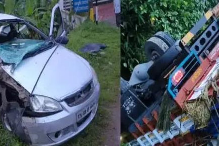 മൂവാറ്റുപുഴ സംസ്ഥാന പാതയിൽ കാറും ലോറിയും കൂട്ടിയിടിച്ച് 2 പേർ മരിച്ചു