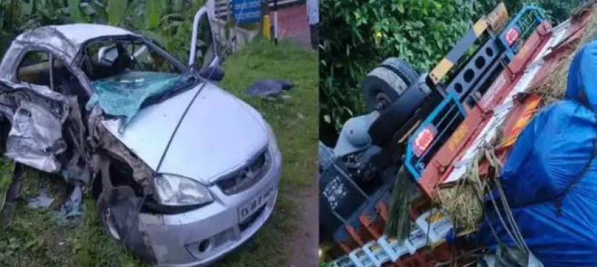 മൂവാറ്റുപുഴ സംസ്ഥാന പാതയിൽ കാറും ലോറിയും കൂട്ടിയിടിച്ച് 2 പേർ മരിച്ചു