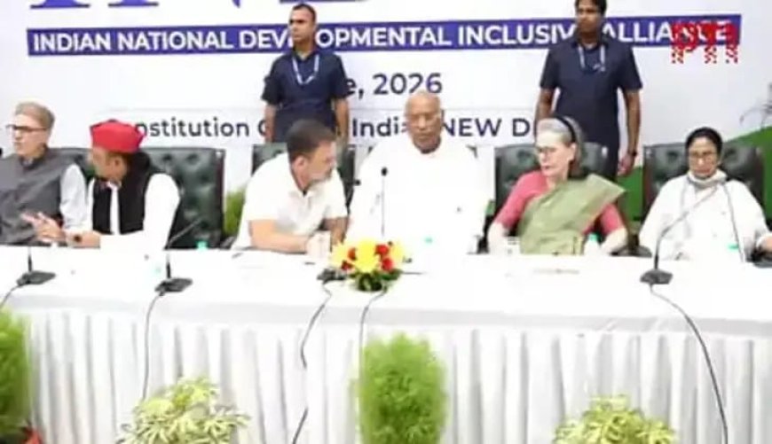 കേന്ദ്ര വിദ്യാഭ്യാസ മന്ത്രി ധർമേന്ദ്ര പ്രധാൻ രാജി വയ്ക്കണം: കേന്ദ്രസർക്കാരിനെതിരെ പ്രതിഷേധം കടുപ്പിച്ച് ഇന്ത്യാസഖ്യം